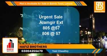 Residential Plot for Sale in Bahria Town, Lahore - (BP-86714)