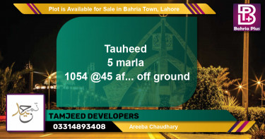 Residential Plot for Sale in Bahria Town, Lahore - (BP-86719)
