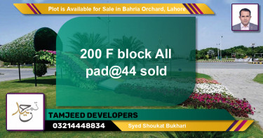 Residential Plot for Sale in Bahria Orchard, Lahore - (BP-86720)