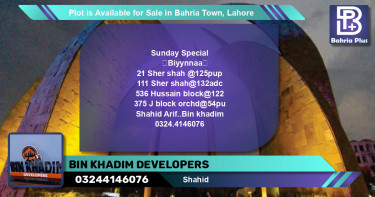 Residential Plot for Sale in Bahria Town, Lahore - (BP-86721)