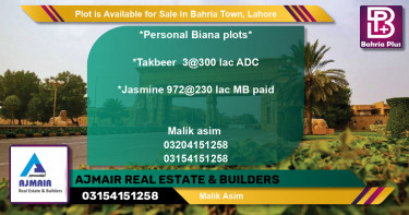 Residential Plot for Sale in Bahria Town, Lahore - (BP-86742)