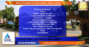 Residential Plot for Sale in Bahria Town, Lahore - (BP-86779)