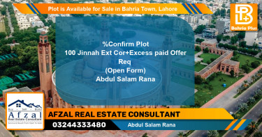 Residential Plot for Sale in Bahria Town, Lahore - (BP-86796)