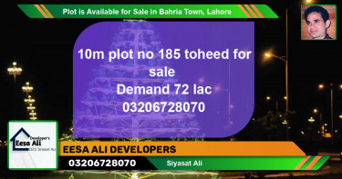 Residential Plot for Sale in Bahria Town, Lahore - (BP-86805)