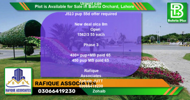 Residential Plot for Sale in Phase 2 - J Block -  Bahria Orchard, Lahore - (BP-86821)