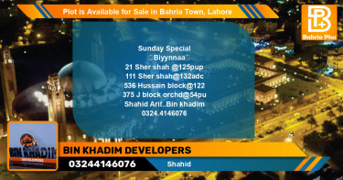 Residential Plot for Sale in Bahria Town, Lahore - (BP-86841)