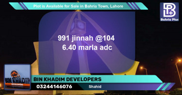 Residential Plot for Sale in Bahria Town, Lahore - (BP-86857)