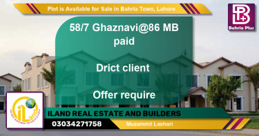 Residential Plot for Sale in Bahria Town, Lahore - (BP-86861)