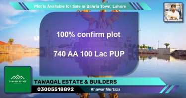 Residential Plot for Sale in Bahria Town, Lahore - (BP-86914)