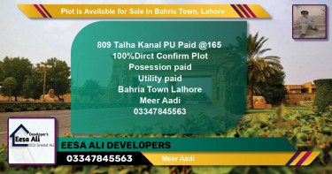 Residential Plot for Sale in Bahria Town, Lahore - (BP-87009)