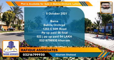 Residential Plot for Sale in Phase 2 - C Block -  Bahria Orchard, Lahore - (BP-87075)