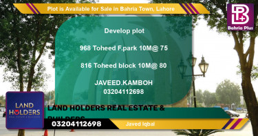 Residential Plot for Sale in Bahria Town, Lahore - (BP-87076)