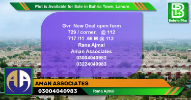 Residential Plot for Sale in Bahria Town, Lahore - (BP-87088)