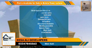Residential Plot for Sale in Bahria Town, Lahore - (BP-87091)