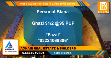 Residential Plot for Sale in Bahria Town, Lahore - (BP-87115)
