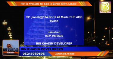 Residential Plot for Sale in Bahria Town, Lahore - (BP-87138)