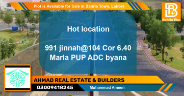 Residential Plot for Sale in Bahria Town, Lahore - (BP-87143)