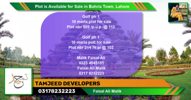 Residential Plot for Sale in Bahria Town, Lahore - (BP-87199)