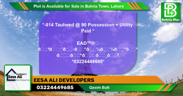 Residential Plot for Sale in Bahria Town, Lahore - (BP-87222)