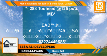 Residential Plot for Sale in Bahria Town, Lahore - (BP-87223)