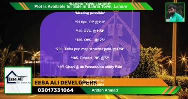 Residential Plot for Sale in Bahria Town, Lahore - (BP-87250)