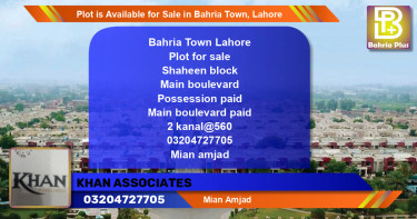 Residential Plot for Sale in Bahria Town, Lahore - (BP-87277)