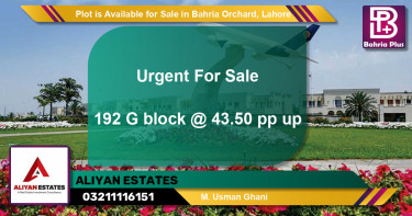 Residential Plot for Sale in Bahria Orchard, Lahore - (BP-87305)