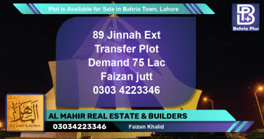 Residential Plot for Sale in Bahria Town, Lahore - (BP-87311)