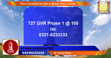 Residential Plot for Sale in Bahria Town, Lahore - (BP-87316)