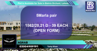 Residential Plot for Sale in Bahria Orchard, Lahore - (BP-87325)