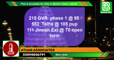 Residential Plot for Sale in Bahria Town, Lahore - (BP-87383)