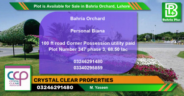 Residential Plot for Sale in Bahria Orchard, Lahore - (BP-87396)