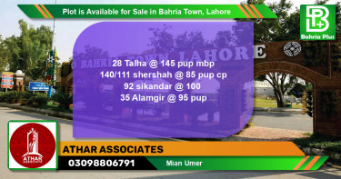 Residential Plot for Sale in Bahria Town, Lahore - (BP-87516)