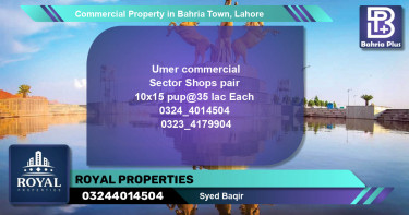 Commercial Property for Sale in Bahria Town, Lahore - (BP-87523)