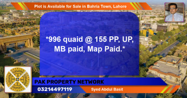 Residential Plot for Sale in Bahria Town, Lahore - (BP-87540)
