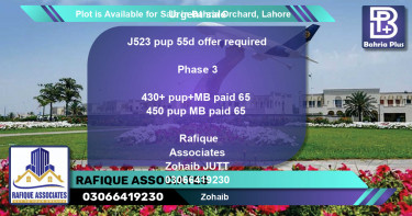 Residential Plot for Sale in Phase 2 - J Block -  Bahria Orchard, Lahore - (BP-87547)