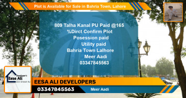 Residential Plot for Sale in Bahria Town, Lahore - (BP-87550)