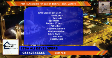 Residential Plot for Sale in Bahria Town, Lahore - (BP-87552)