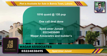 Residential Plot for Sale in Bahria Town, Lahore - (BP-87555)