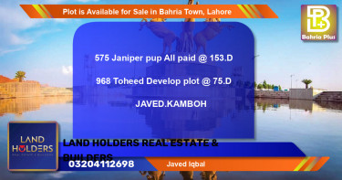 Residential Plot for Sale in Bahria Town, Lahore - (BP-87588)