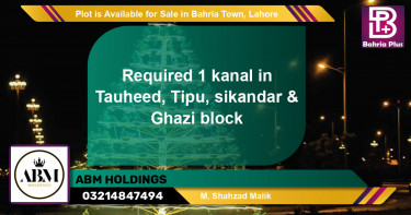 Residential Plot for Sale in Bahria Town, Lahore - (BP-87693)