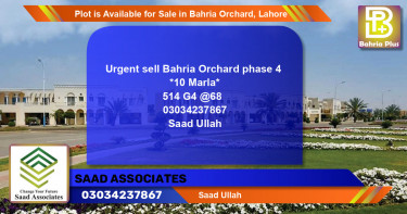 Residential Plot for Sale in Bahria Orchard, Lahore - (BP-87699)