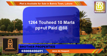 Residential Plot for Sale in Bahria Town, Lahore - (BP-87723)