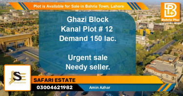 Residential Plot for Sale in Bahria Town, Lahore - (BP-87730)