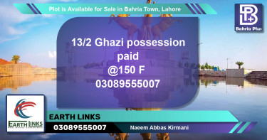 Residential Plot for Sale in Bahria Town, Lahore - (BP-87774)