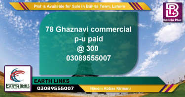 Commercial Plot for Sale in Bahria Town, Lahore - (BP-87776)