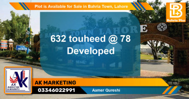 Residential Plot for Sale in Bahria Town, Lahore - (BP-87781)
