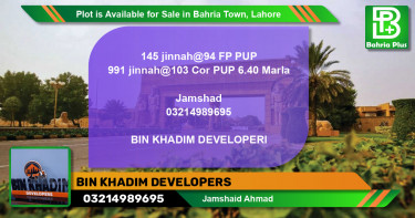 Residential Plot for Sale in Bahria Town, Lahore - (BP-87855)