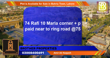 Residential Plot for Sale in Bahria Town, Lahore - (BP-87898)