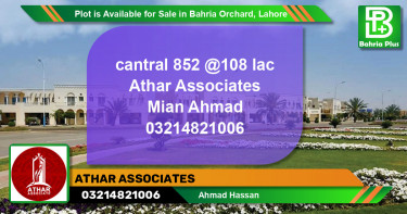 Residential Plot for Sale in Bahria Orchard, Lahore - (BP-87902)